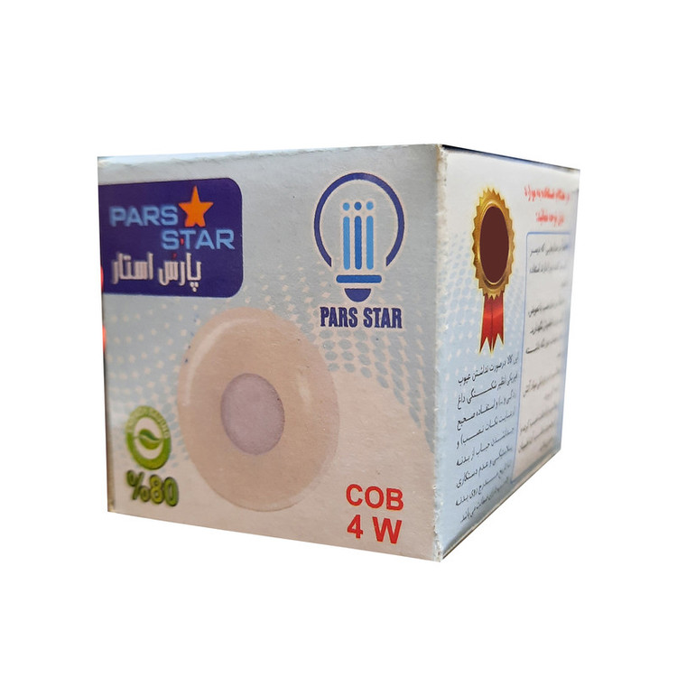چراغ چشمی ۴ وات cob توکار نور مهتابی پارس استار