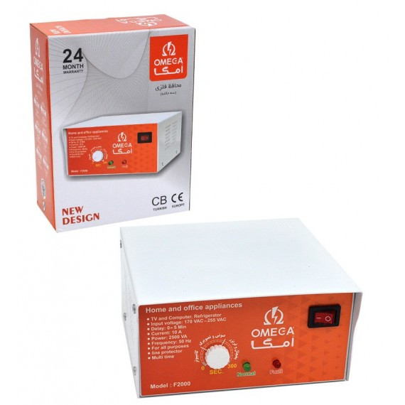 محافظ برق فلزی 3 حالته امگا (Omega) مدل 2 خانه مدل F2000