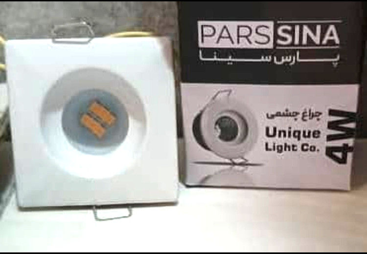 پنل چشمی مربع 4 وات بدنه Abs آفتابی پارس سینا