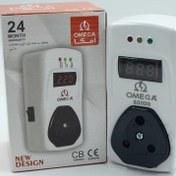 محافظ سه شاخه کولرگازی دیجیتال امگا (Omega) مدل S5500MK