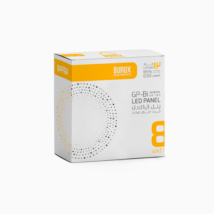 پنل پلی کربنات توکار 8 وات _ LED آفتابی بروکس