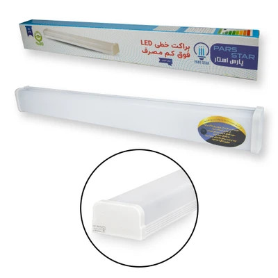 چراغ خطی 70 وات LED دلوین پارس استار نور مهتابی